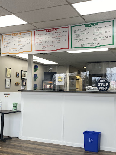 Photo of Sofi's Mediterranean Grill - 9540 120 St, Surrey, BC V3V 4C1